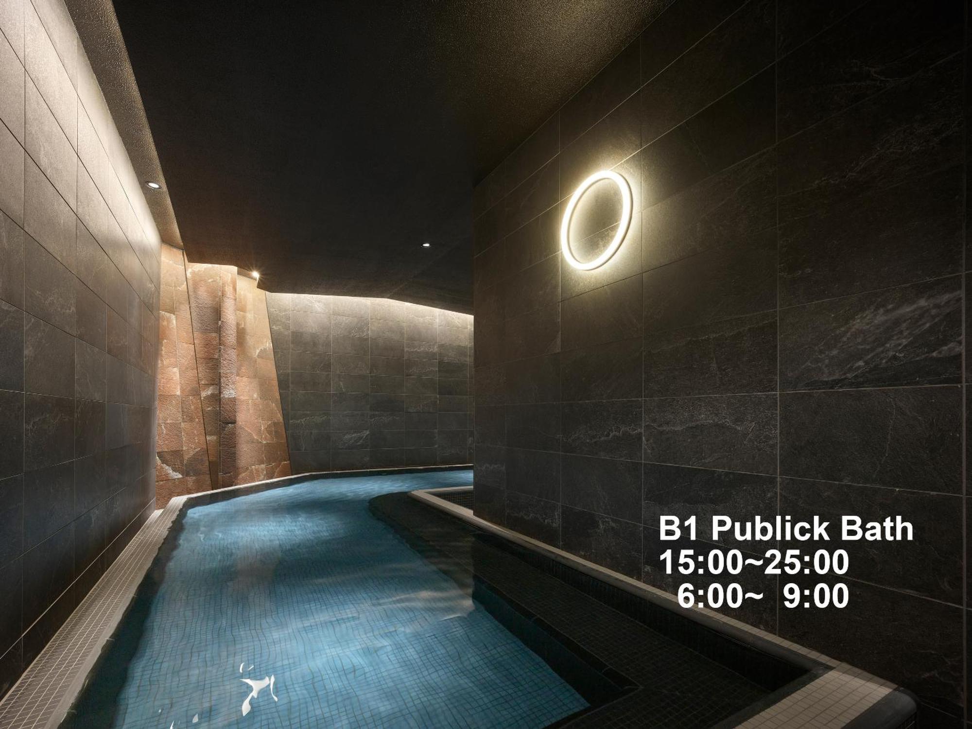 Mitsui Garden Hotel Ginza Tsukiji Токио Екстериор снимка