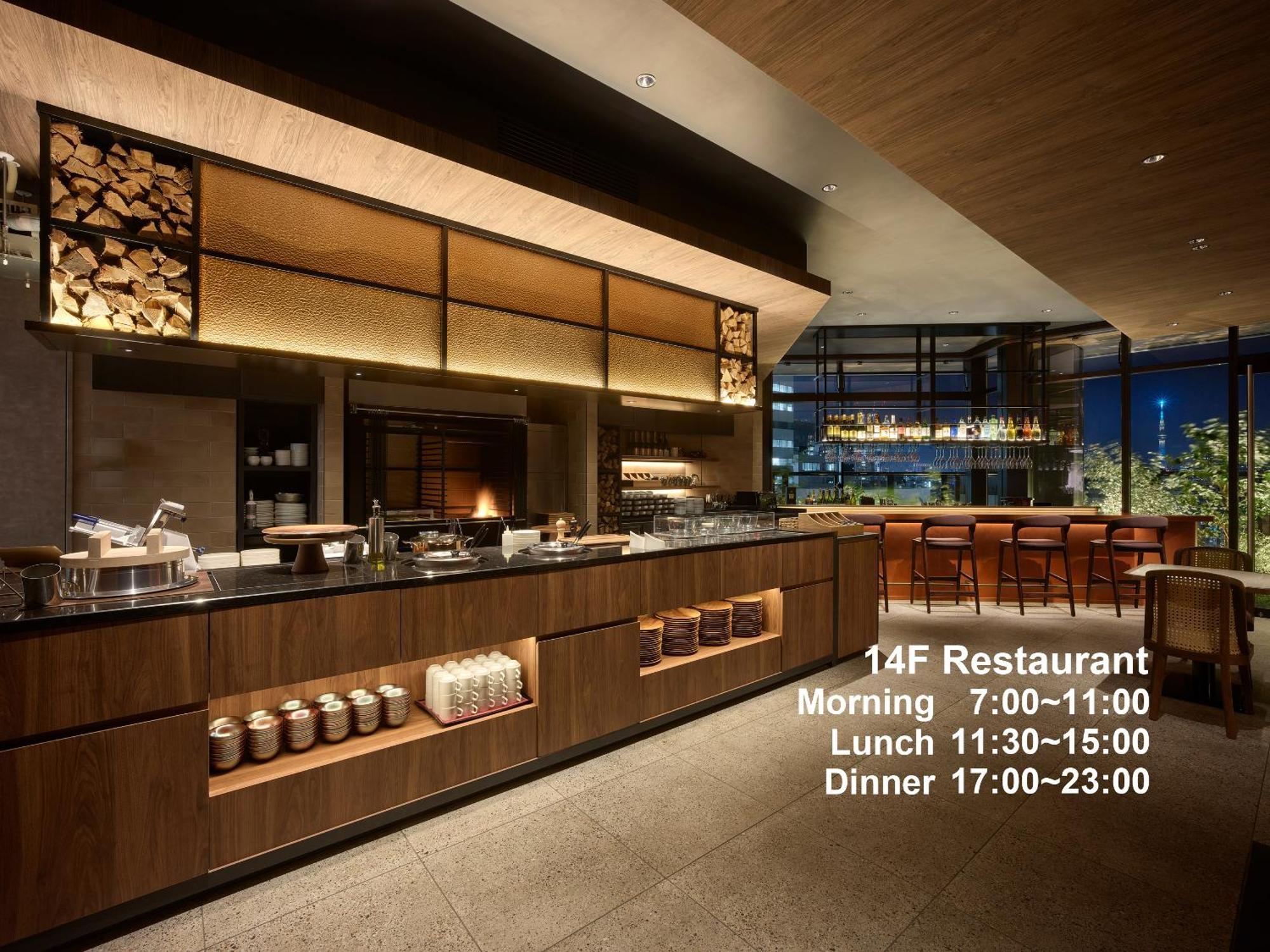 Mitsui Garden Hotel Ginza Tsukiji Токио Екстериор снимка
