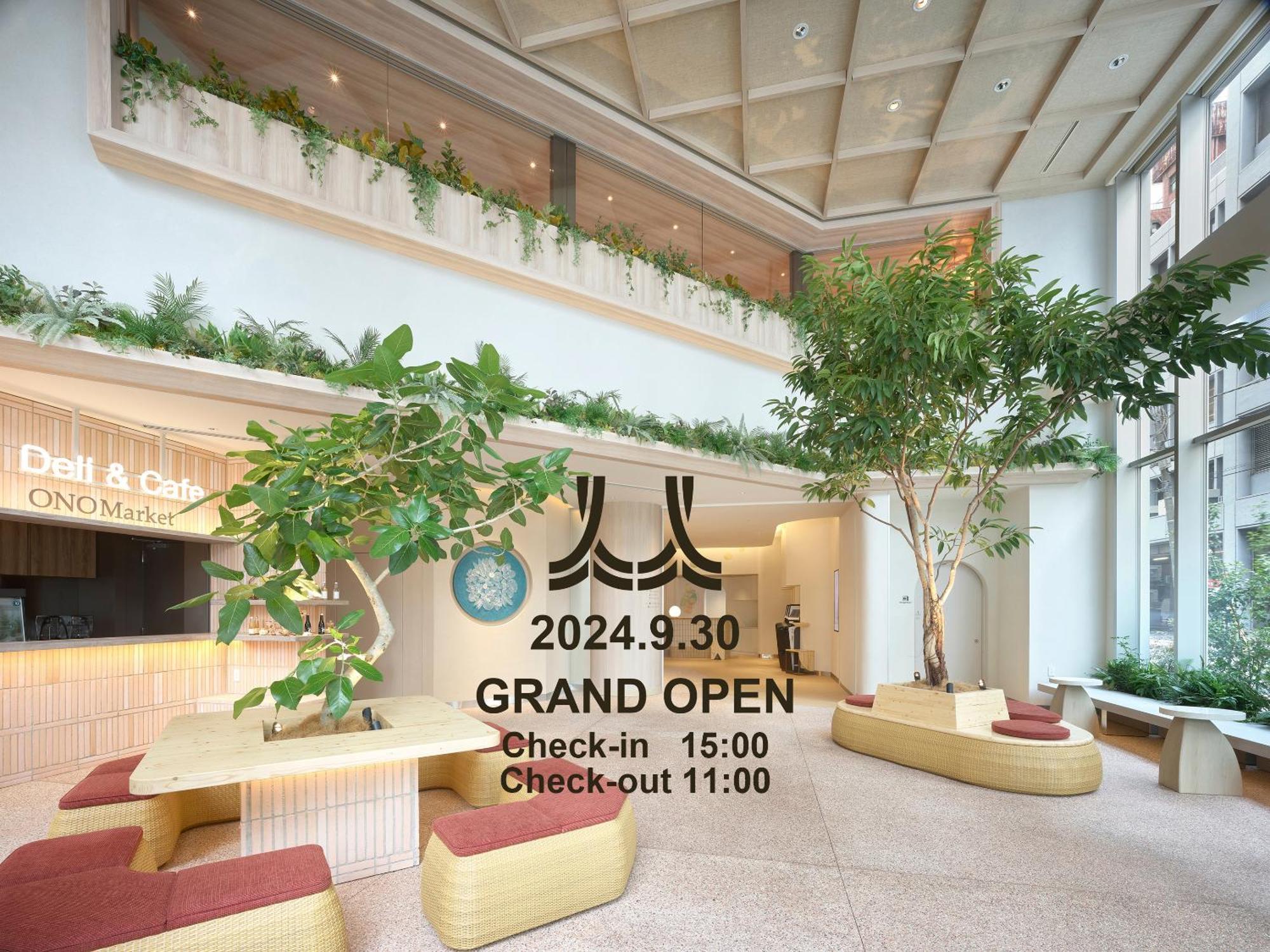 Mitsui Garden Hotel Ginza Tsukiji Токио Екстериор снимка